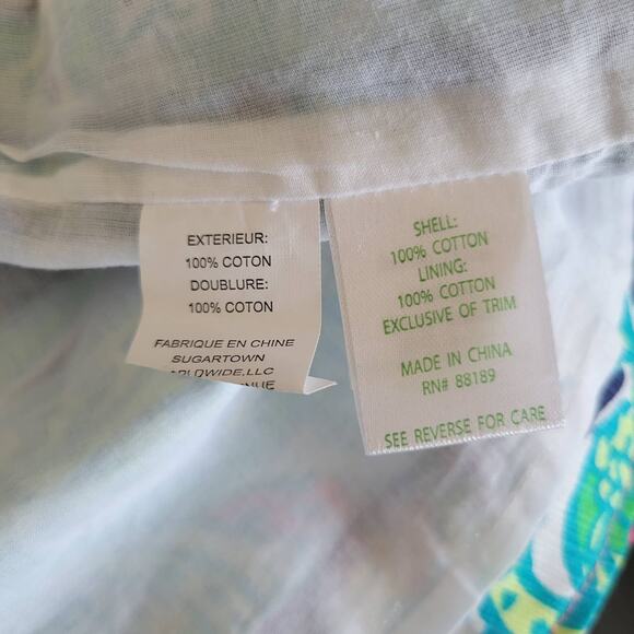 Lilly Pulitzer Tate Skirt Trunk Show Elephant 0 - Picture 10 of 11